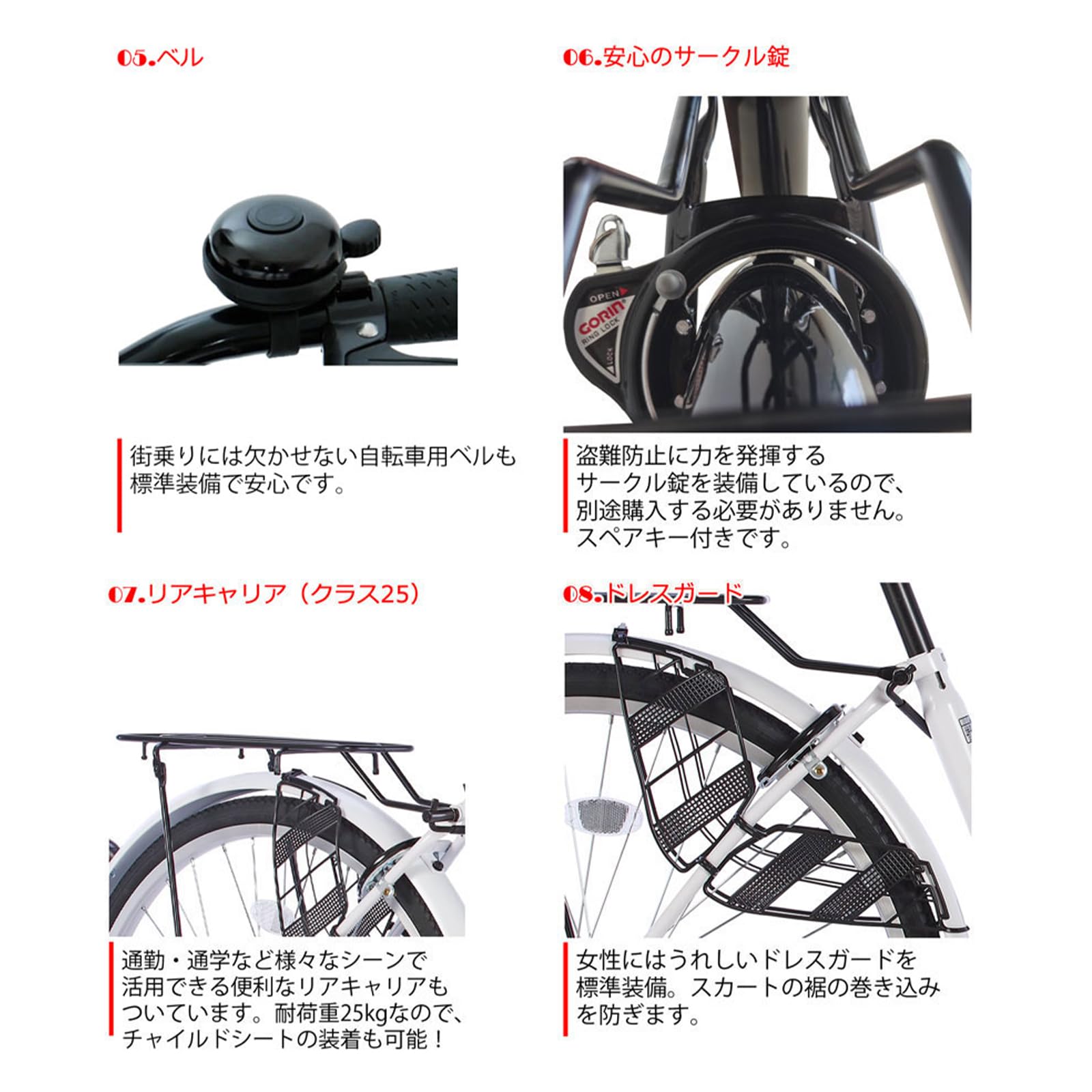 Amazon | 21Technology 折りたたみママチャリ (26インチ) 自転車
